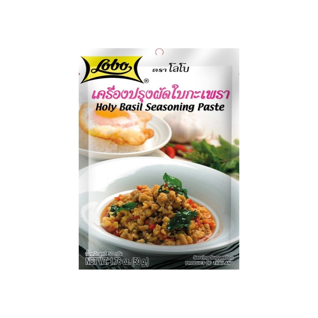 Lobo Holy Basil seasoning paste 50G