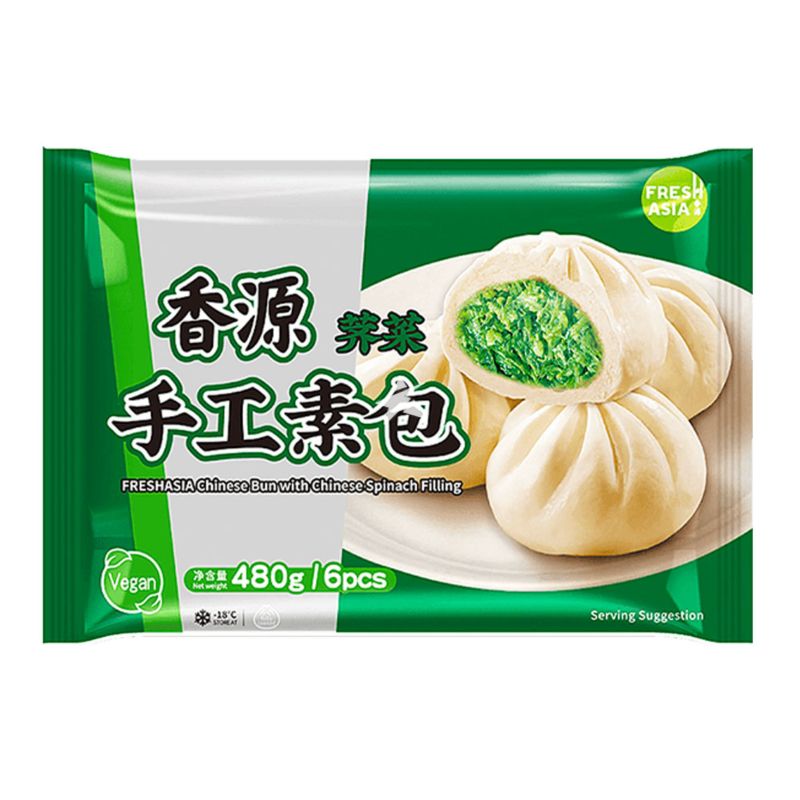 Bao with Chinese spinach filling 480g