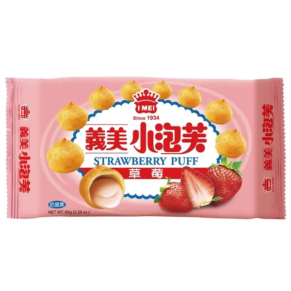 义美 草莓小泡芙 57g