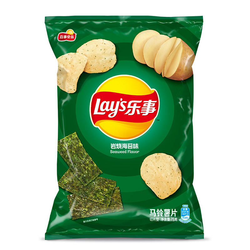 Chips cucumber flavor 70g