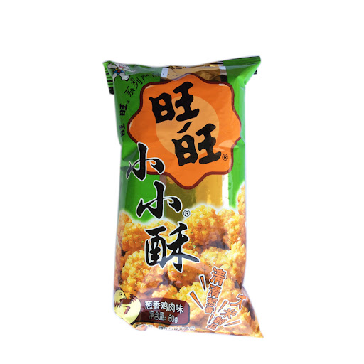 Rice Crackers Original 60g