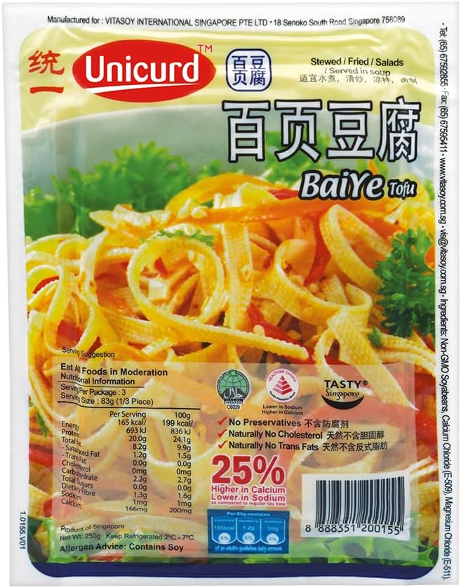 Unicurd soy leaves 250g