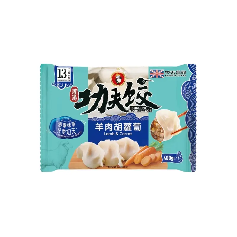 Kung Fu Dumplings Lamm & Karotte 400g