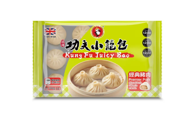 KONg FU Siu with Loong Bao Pork 300g