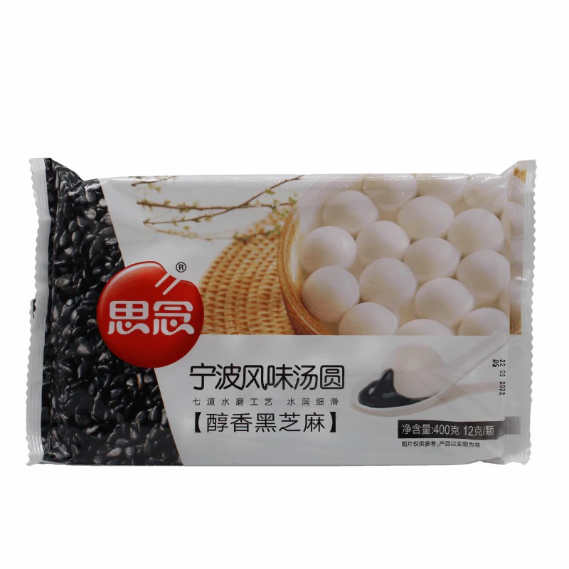 Sesame glutinous rice balls 400g