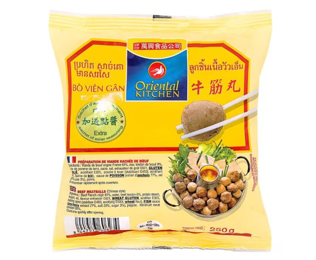Oriental Kitchen Beef Tendon Balls 500g