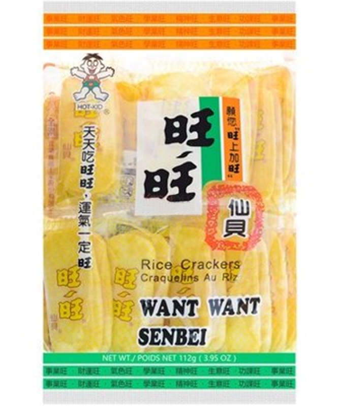 Salty rice crackers 112g