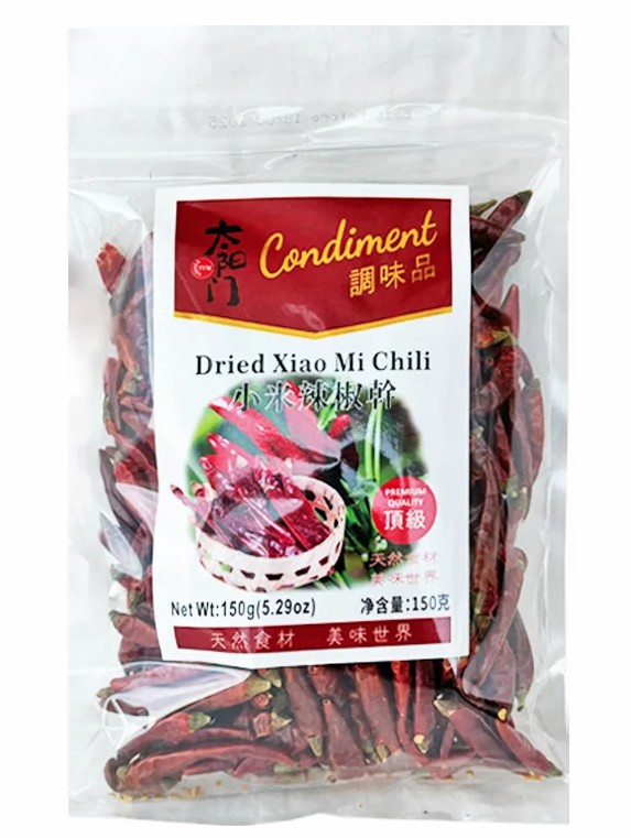 dried Thai chilies 150g