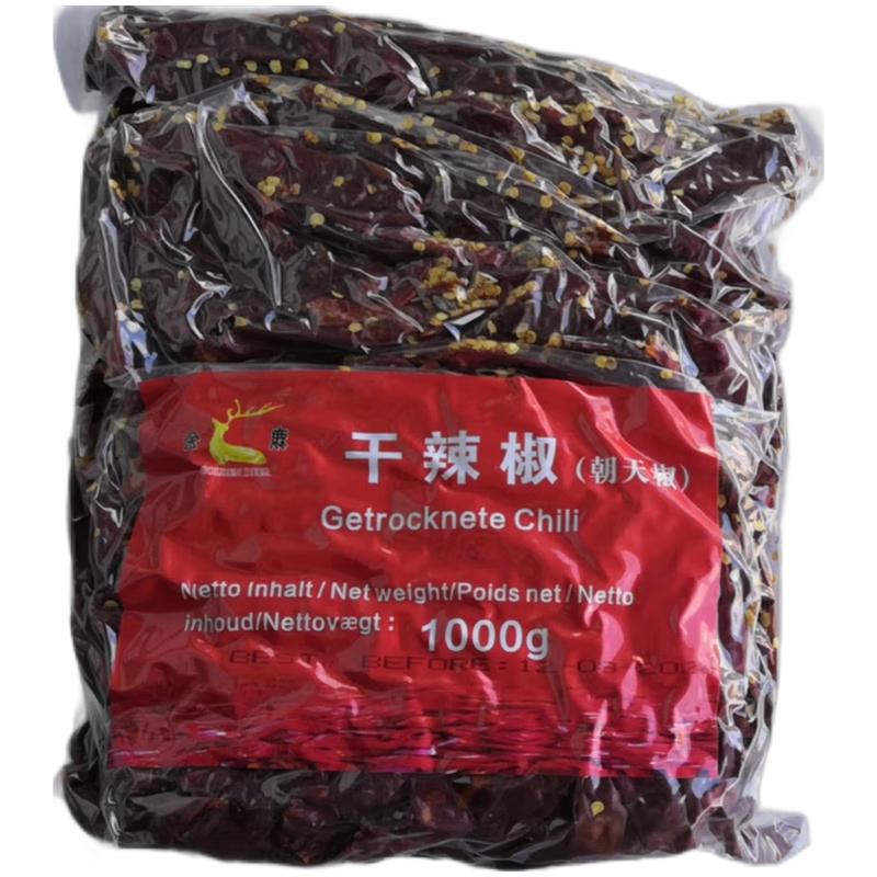 getrocknete Chilistücke 1kg