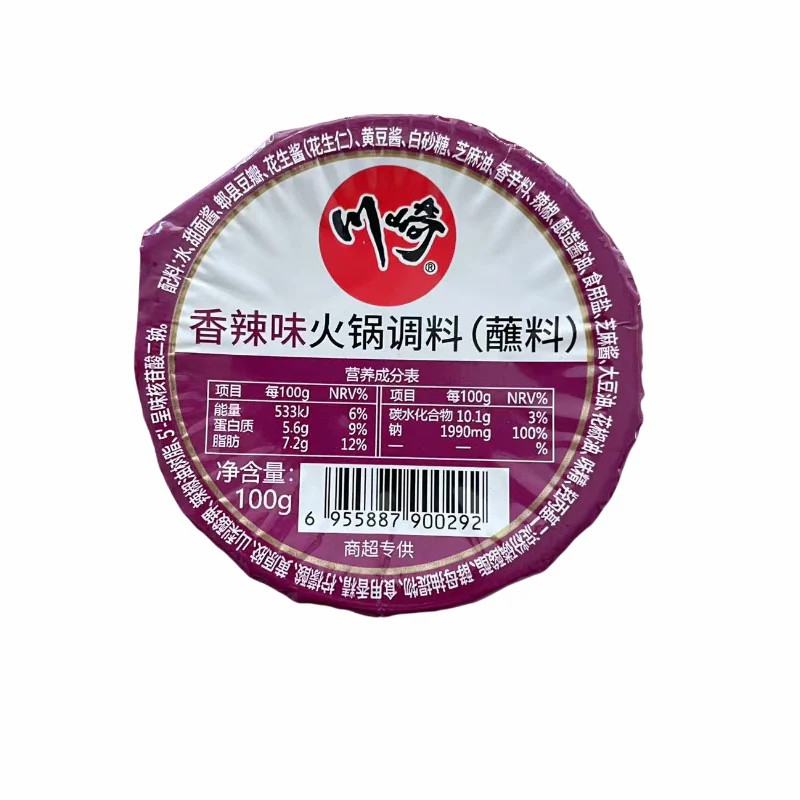 川崎 香辣味火锅蘸料 100g