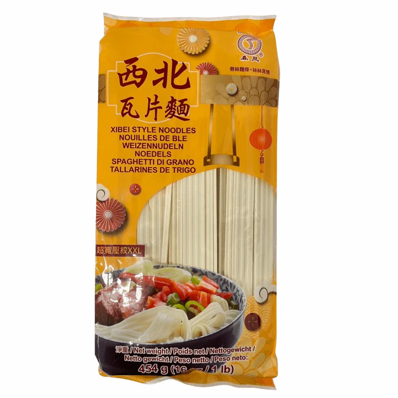 CHUNSI Wide noodles "Northwest China style" 4