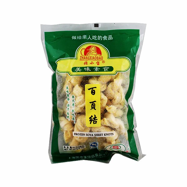 Zhangxiaobao Frozen Soya Sheet Knots 500g