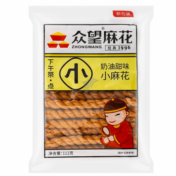 Kringel biscuits cream flavor ZHONgWANg 112g