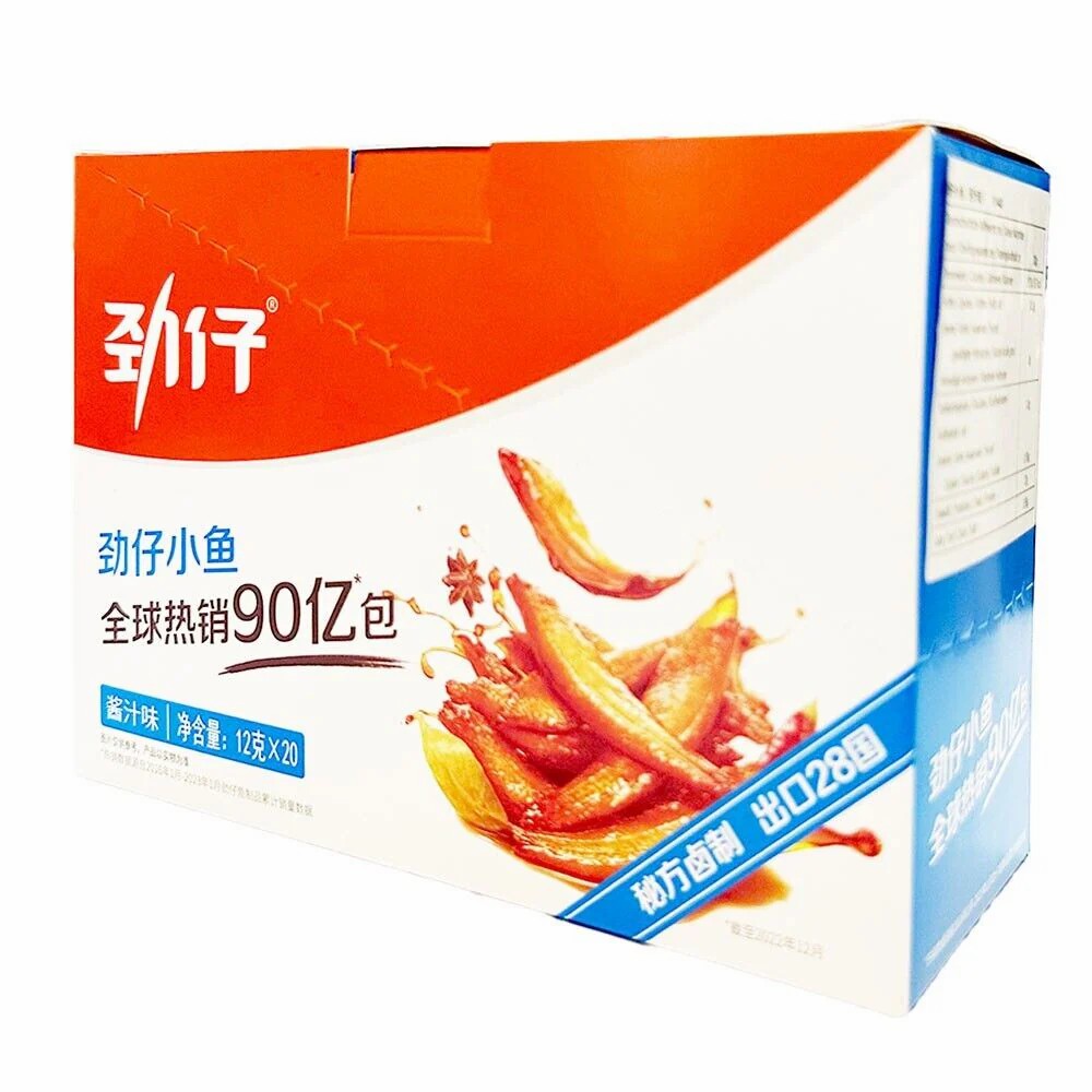 Instant anchovies seasoned 240g