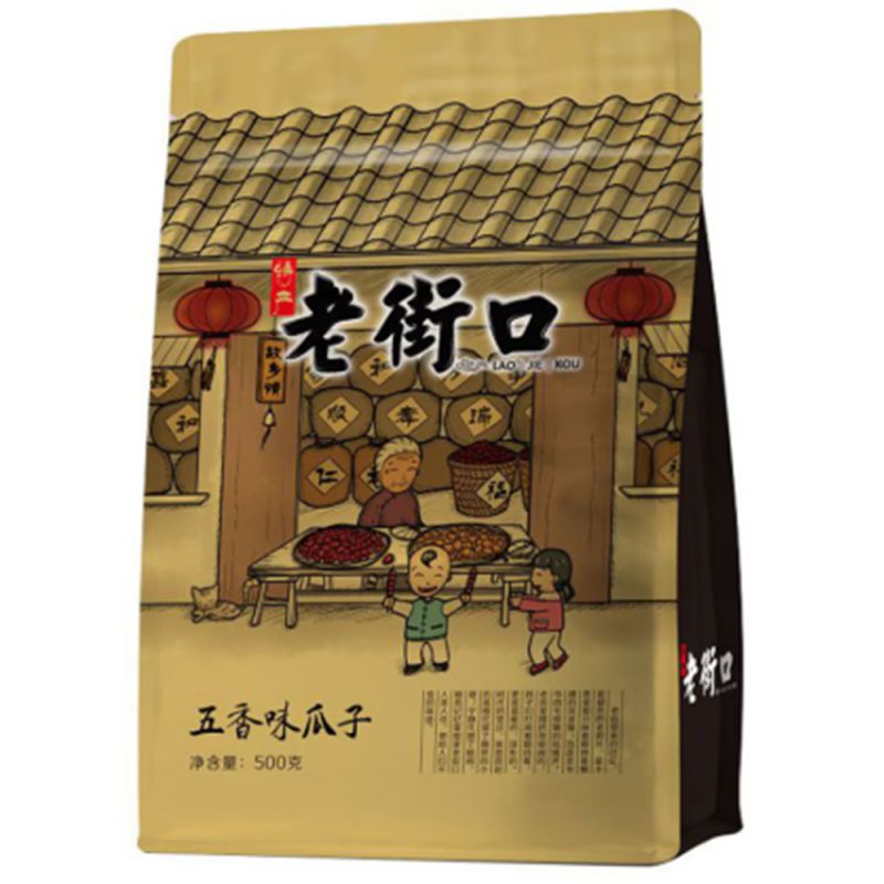 老街口五香瓜子 500g