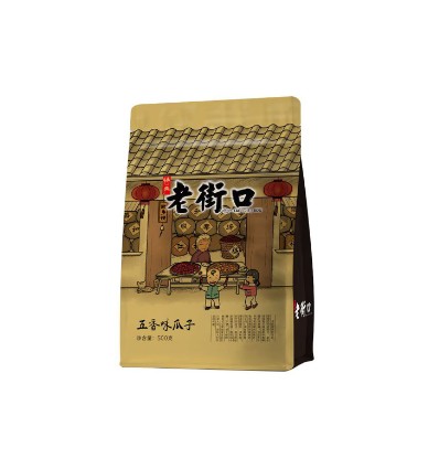 Sunflower seeds pecan flavor 500g