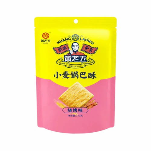 Crispy millet snack with BBQ flavor 170g
