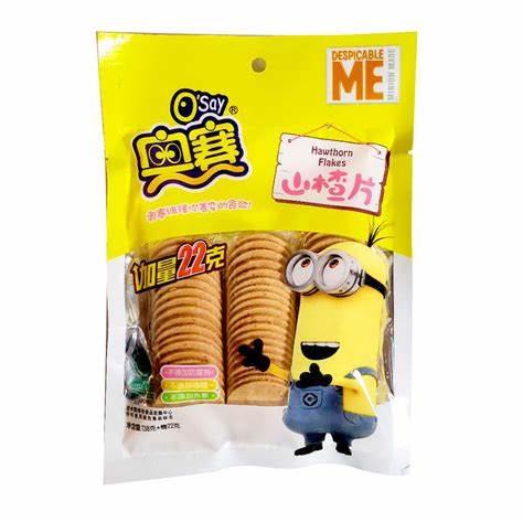 奥赛山楂片 138g