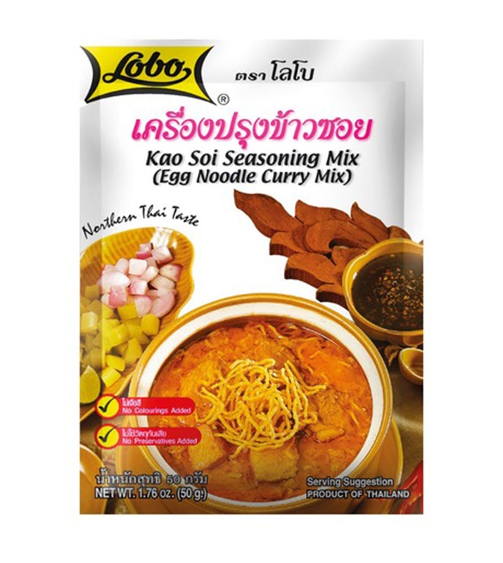 Lobo 泰国咖喱鸡蛋面调料 50g