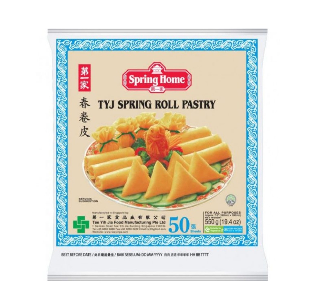Spring Home Spring Roll Dough 190mm 550g