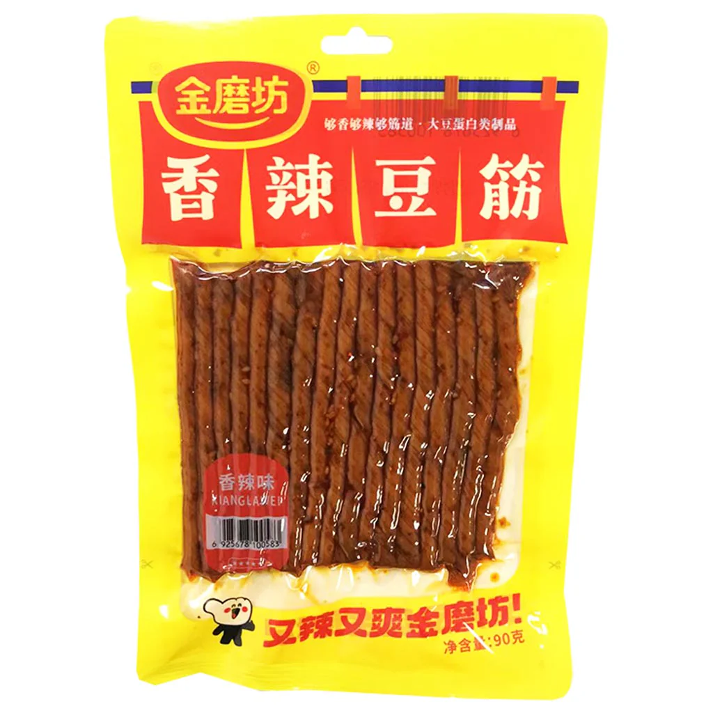 Spicy hot soy strips 90g