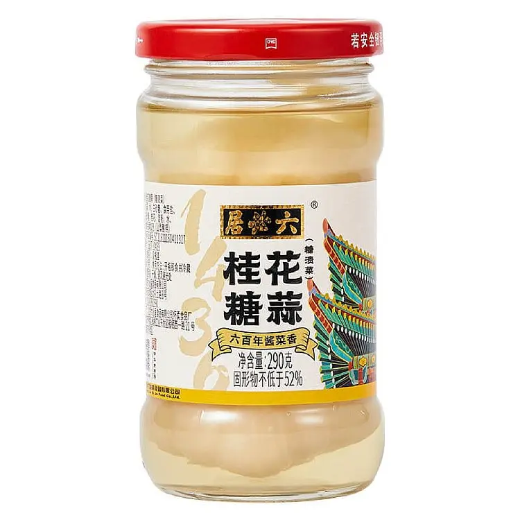 六必居  桂花糖蒜 290g