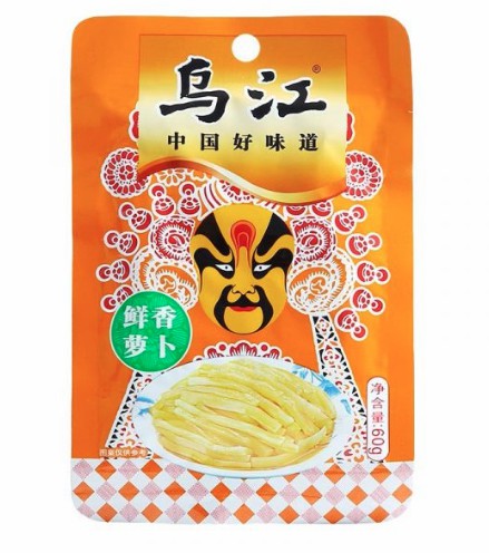 Pickled radish aromatic 60g