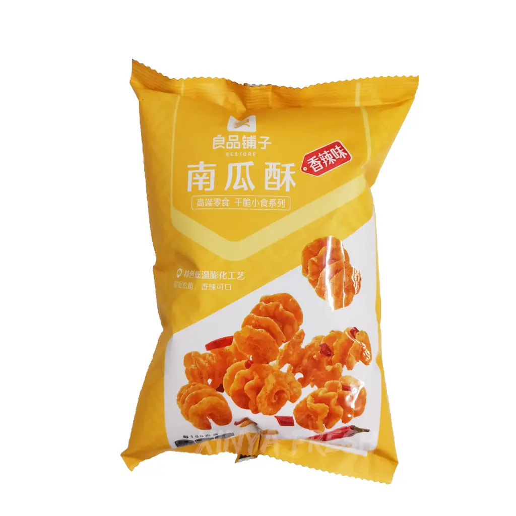 Pumpkin chips 75g