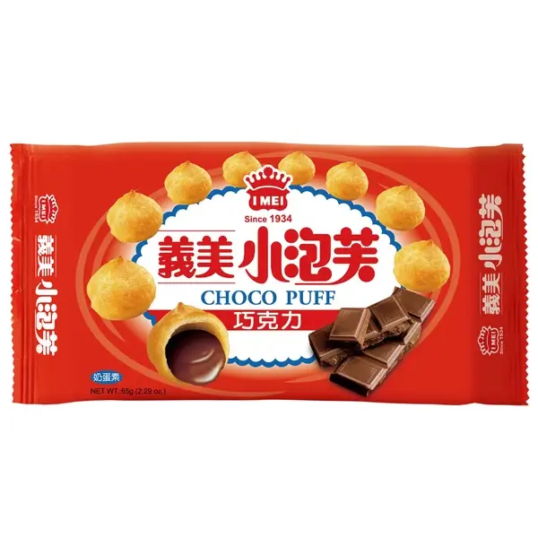 Mini-Windbeutel Chocolate 57g