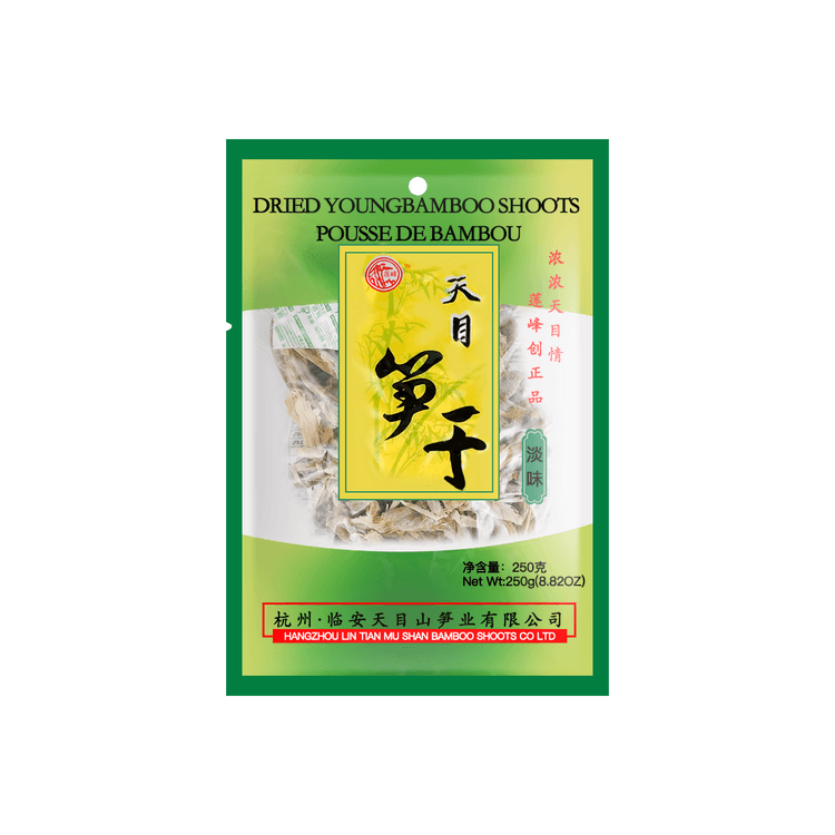 Bambussprosse zarte getrocknet 250g