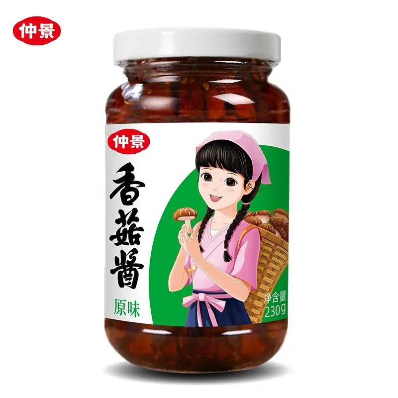 仲景 香菇酱 原味 230g