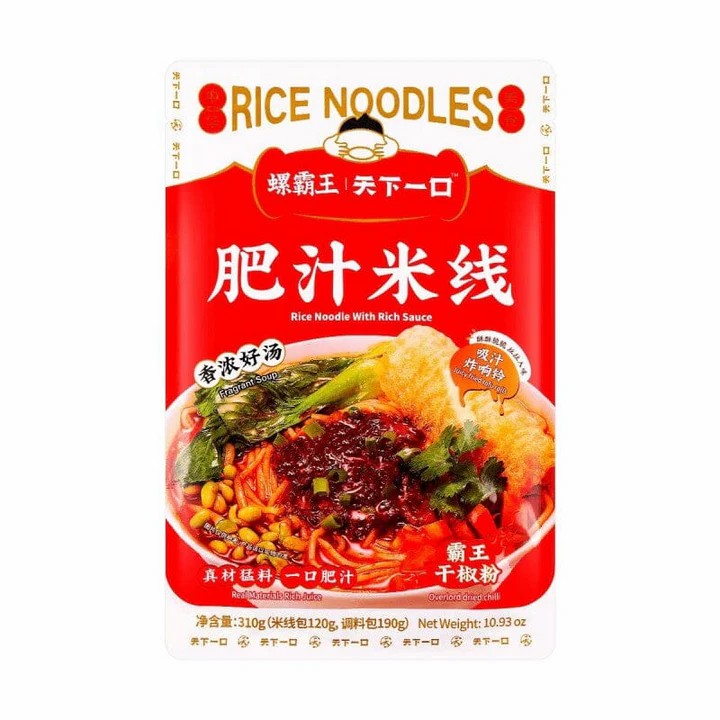 Instant rice noodles with soup 8107