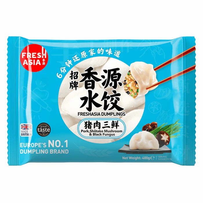 Dumplings with pork, shiitake mushrooms & black fungus 400g