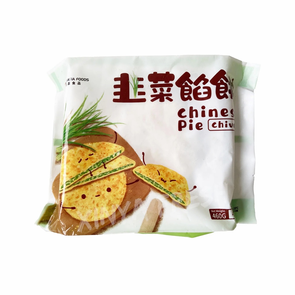 Chinese pie with chives 460g