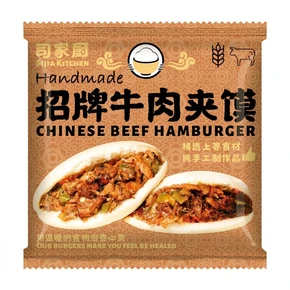 Chinesischer Burger mit Rindfleisch 165g