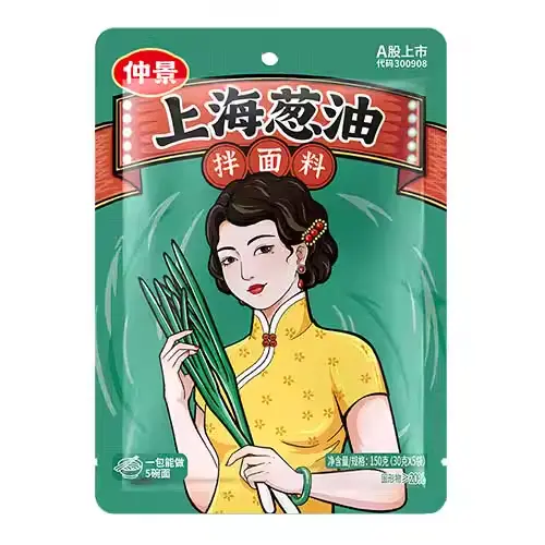 Würzsauce für Shanghai-Nudeln mit Zwiebelöl 150g