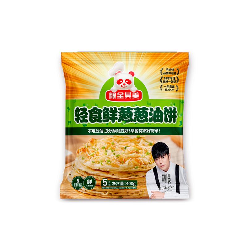 Puff Paratha pancakes with spring onions, 400g