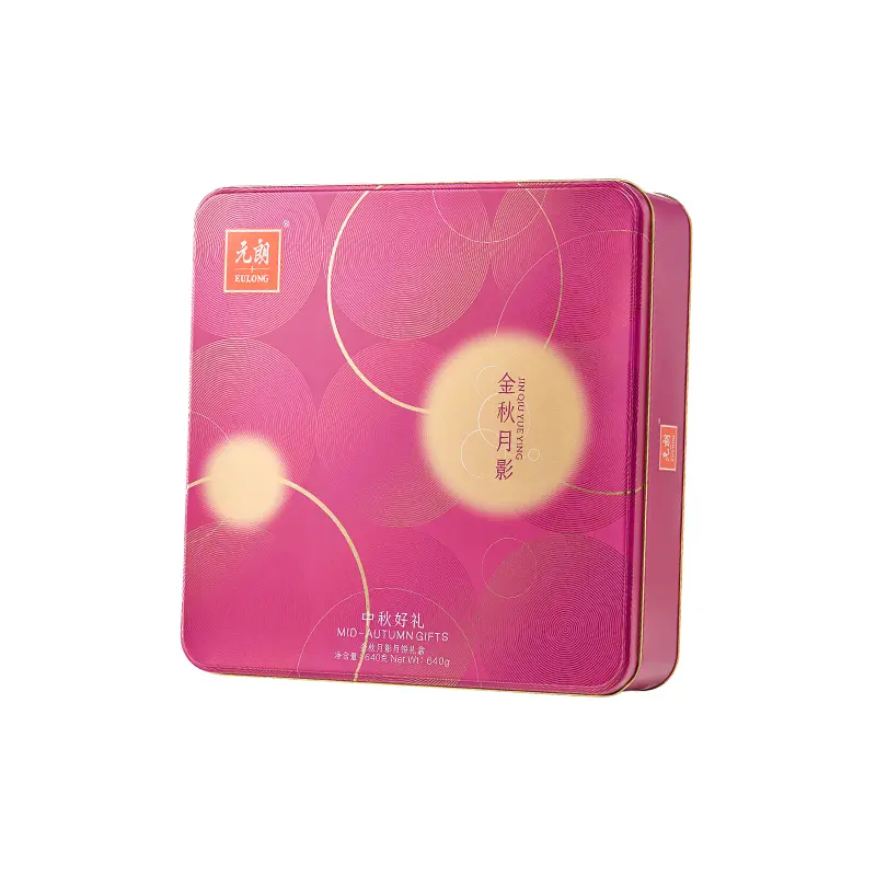 元朗 金秋月影月饼礼盒 640g