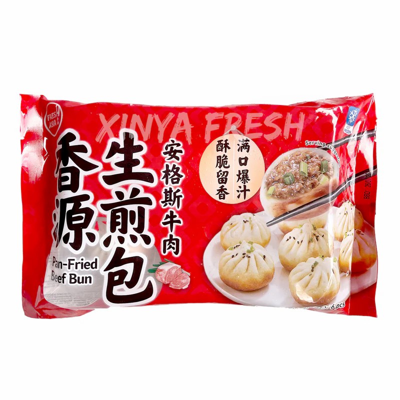 Angus-Rindfleisch-Bao zum Anbraten 300g