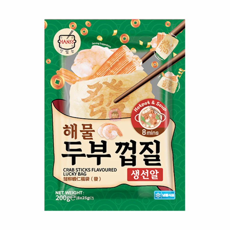 HANSS lucky bag with surimi & shrimp 200g
