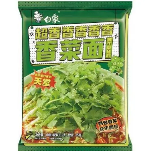 Baixiang Koriander Nudeln