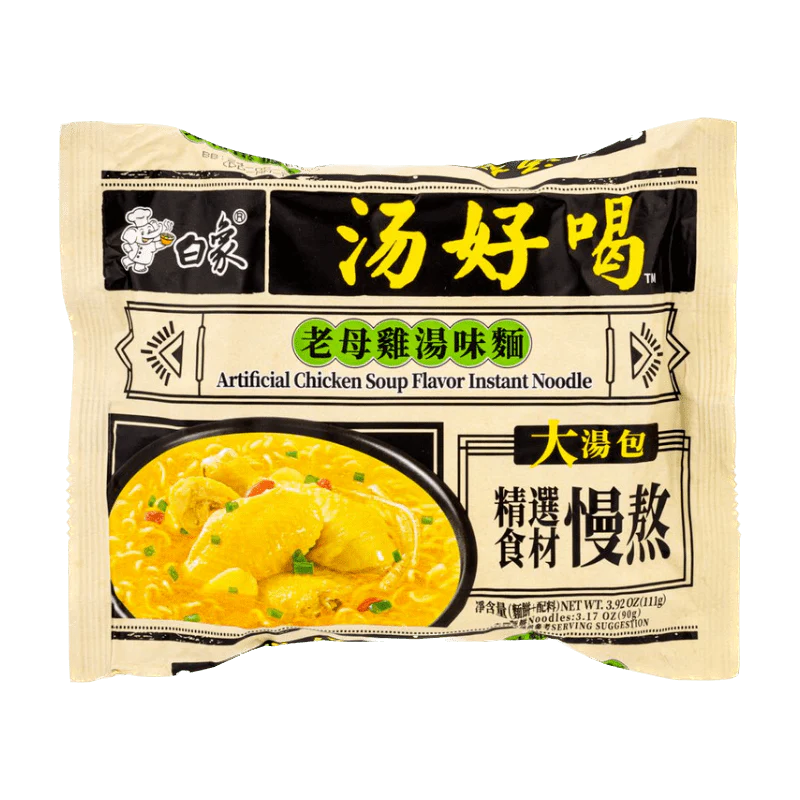Baixiang Instant Noodles – Signature Chicken Soup