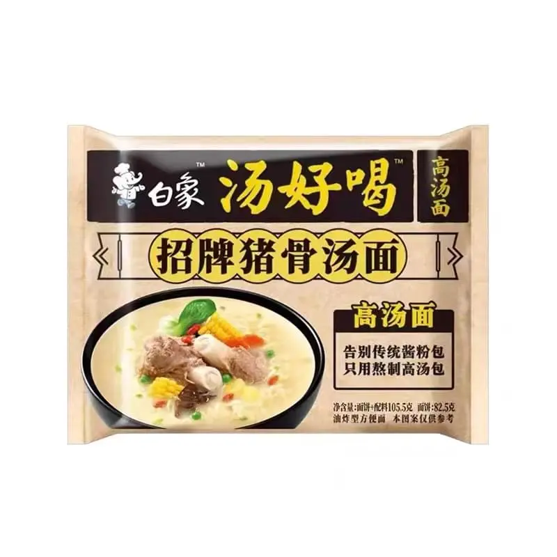 Baixiang Instantnudeln – Schweineknochensuppe