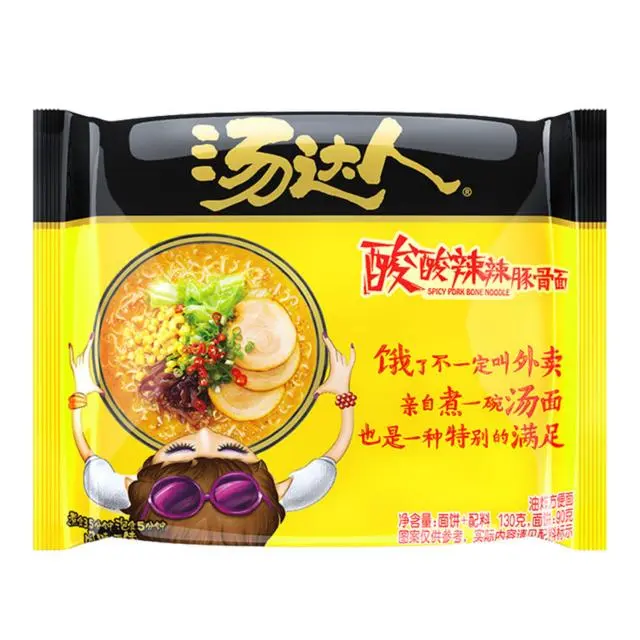 Tang Daren Tonkotsu Ramen – Sour & Spicy