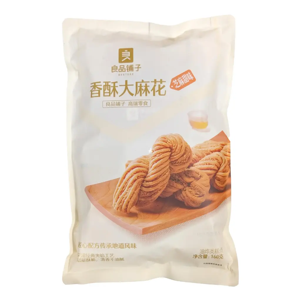 良品铺子 香酥大麻花 芝麻甜味 160g