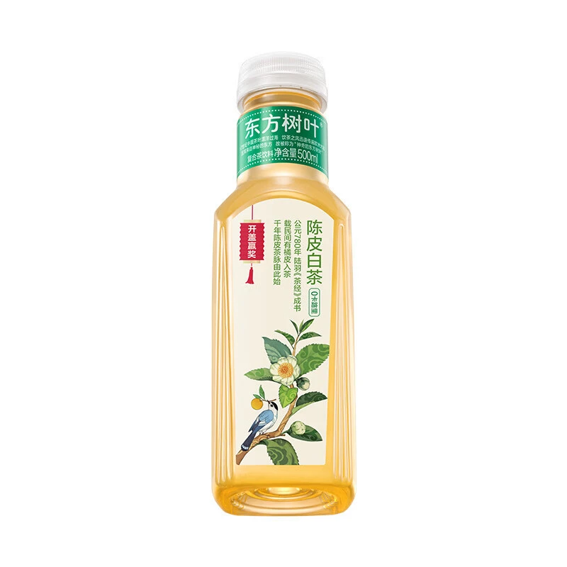  Weißtee mit Mandarinenschale 500ml
