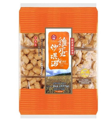 Sachima Honigkuchen Eier 227g