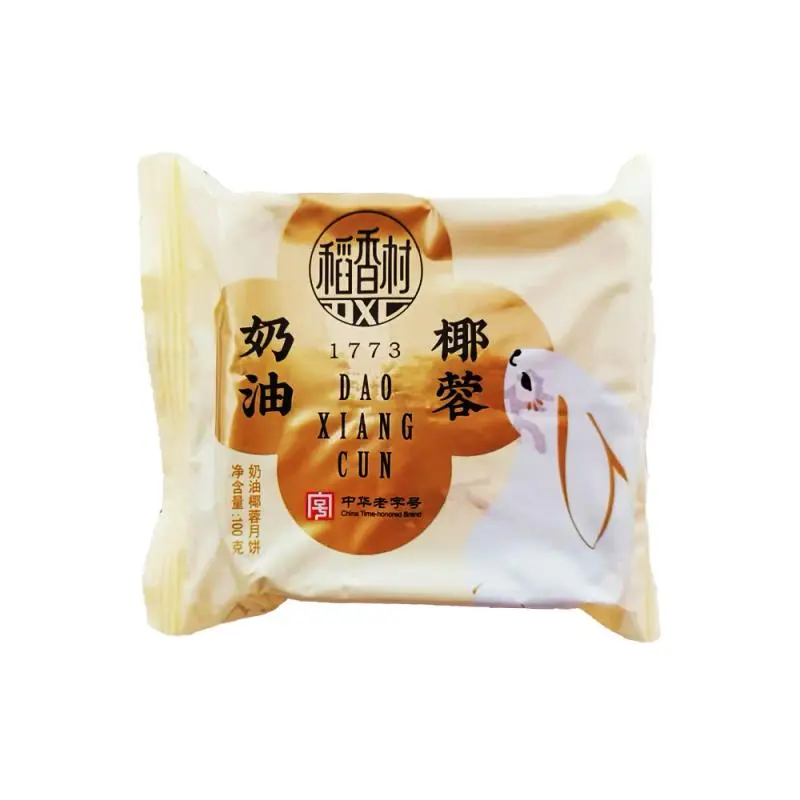 Mondkuchen mit Kokoscreme 100g