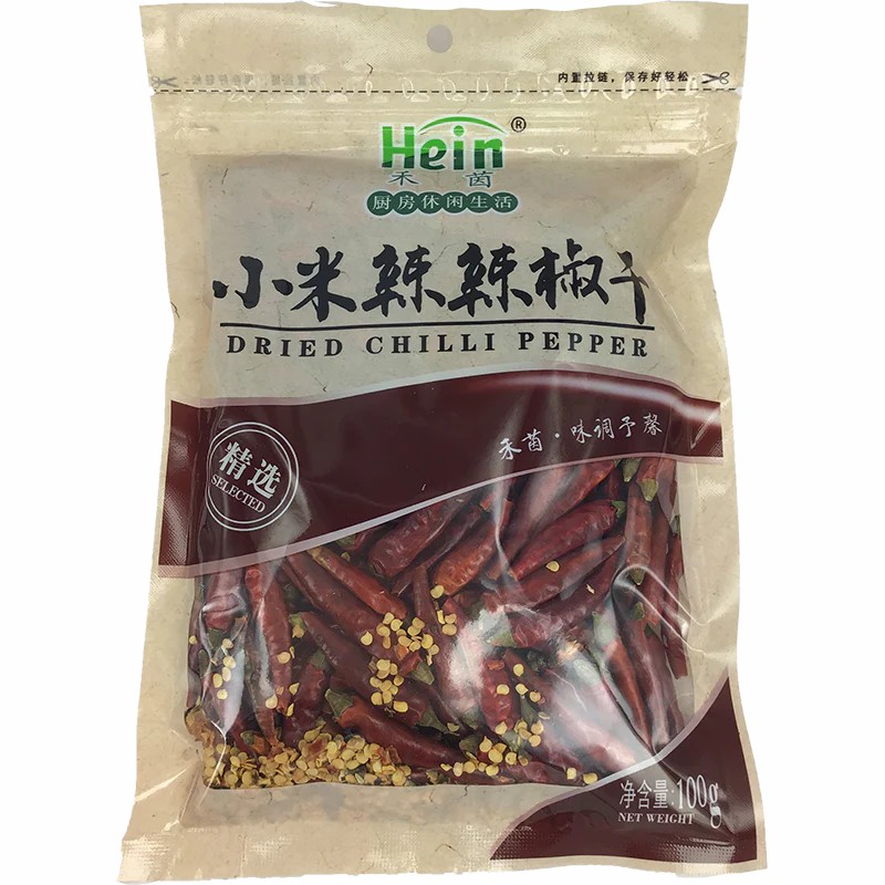 getrocknete Thai-Chilis 100g