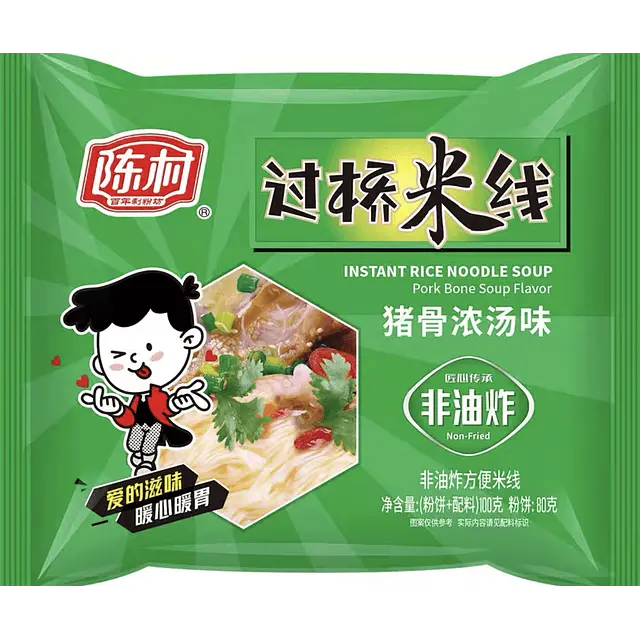 Reisnudeln „Über-die-Brücke“, Schweineknochensuppe 100g